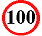 最高速限100標誌 