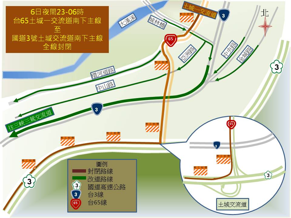 1051206夜B34封國3(中)