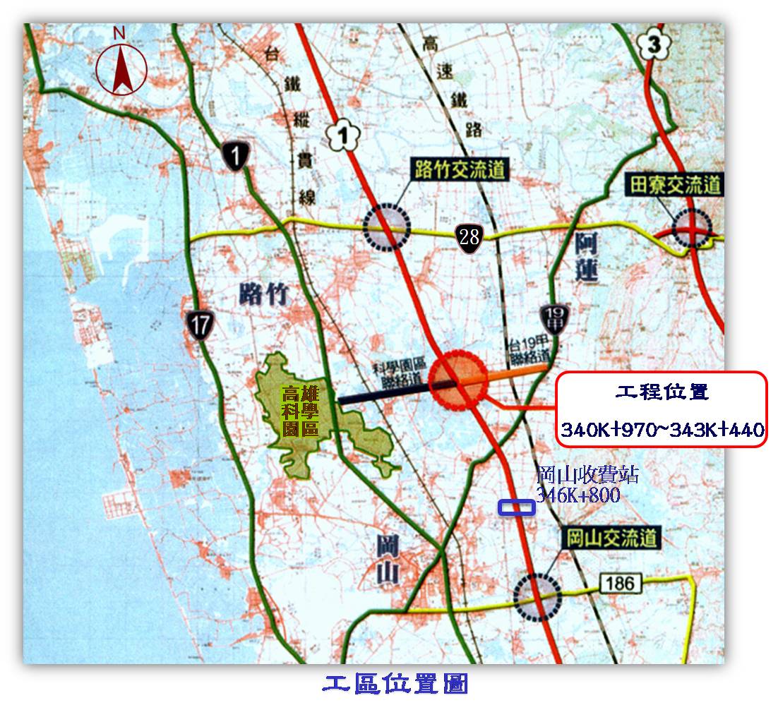 高雄科學園區交流道生態池工程工區位置圖