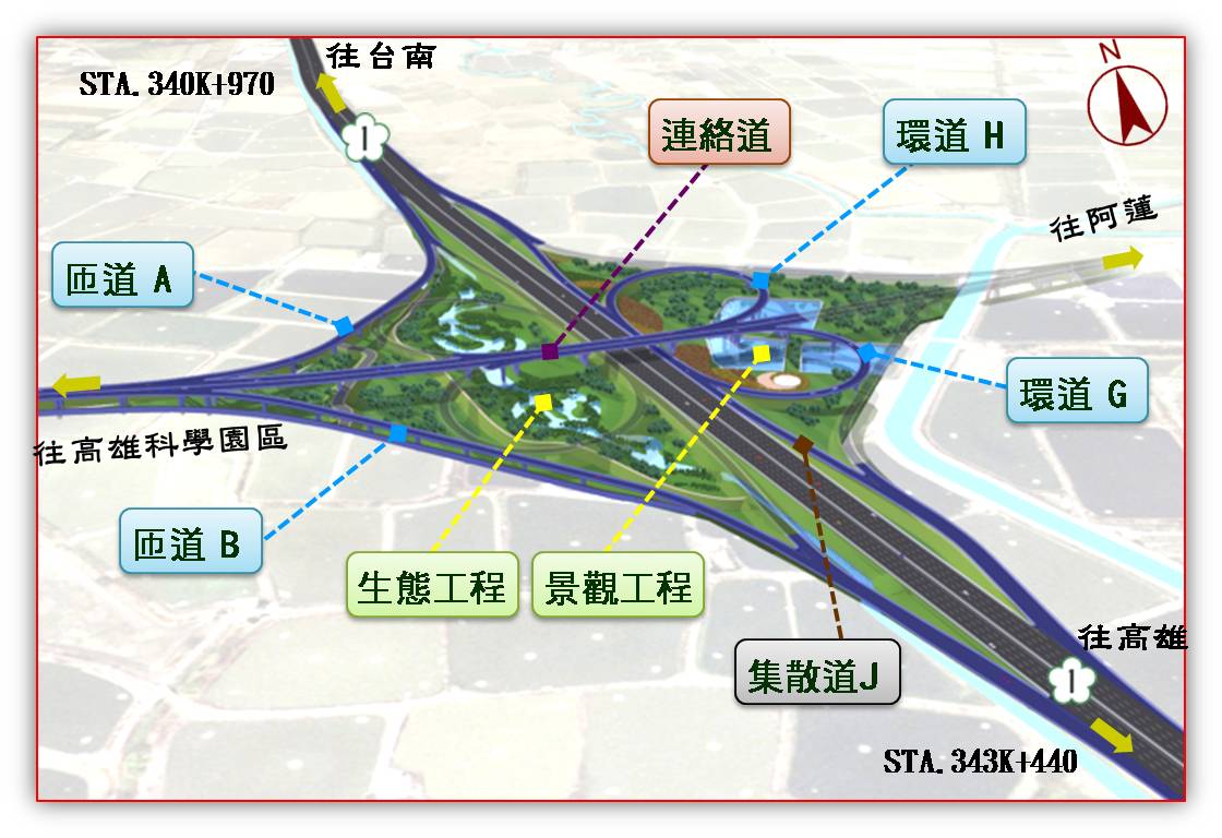 高雄科學園區交流道生態池工程工程平面圖