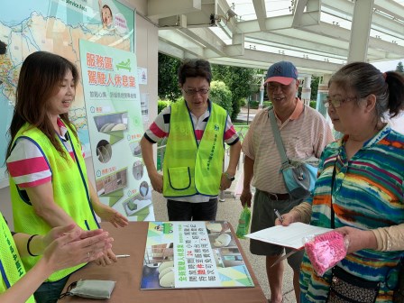 業務科宣導