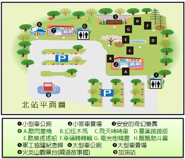 北站平面圖2
