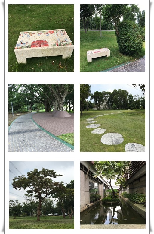 公園