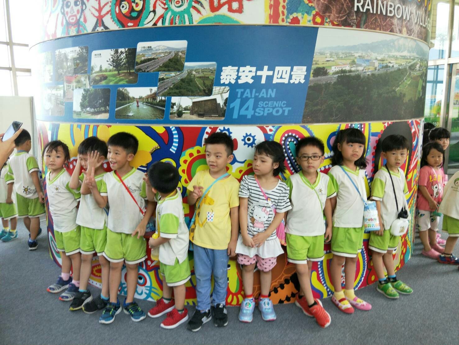 挪威森林幼兒園參訪國道故事館6