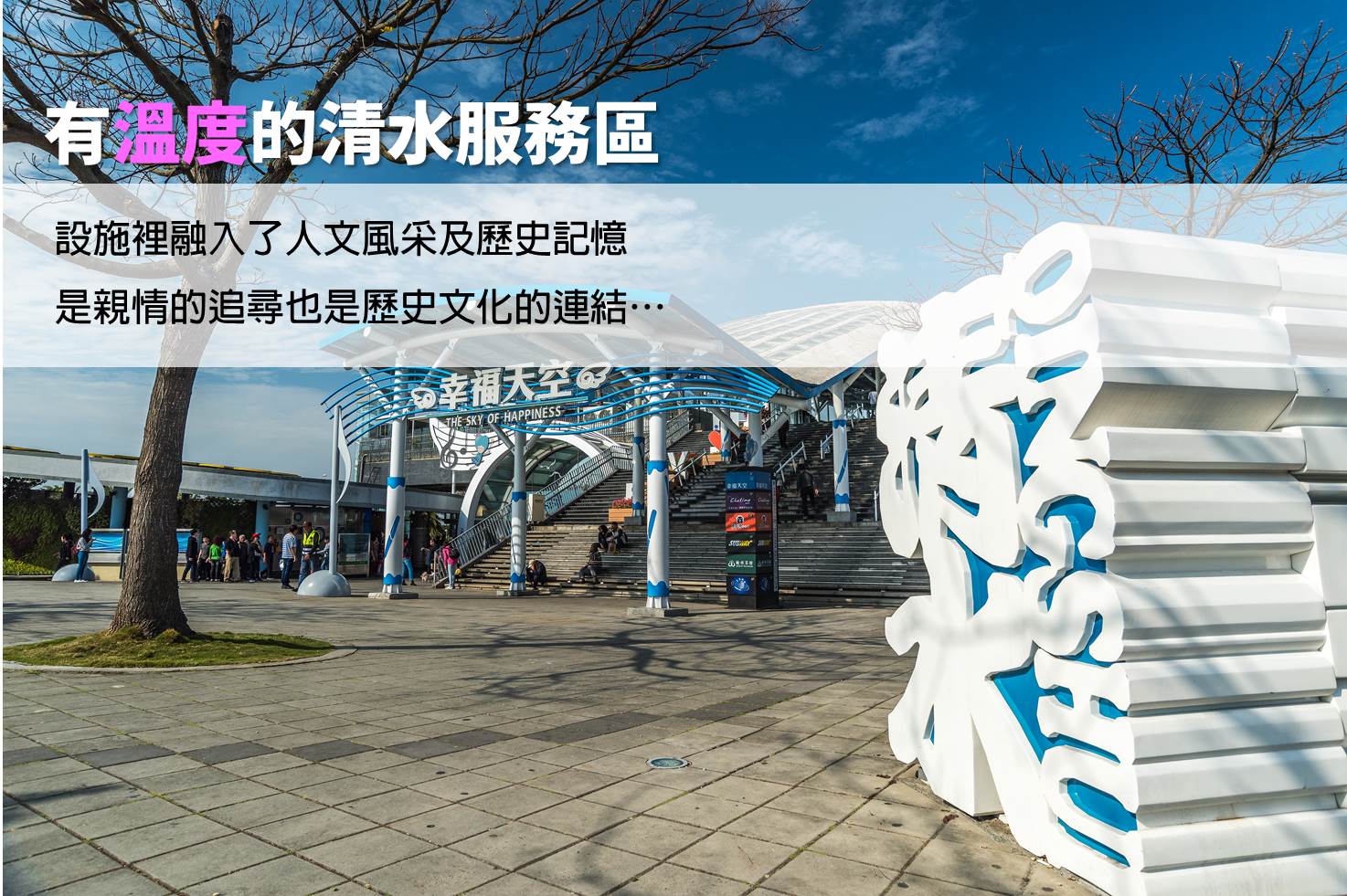 簡介 標題