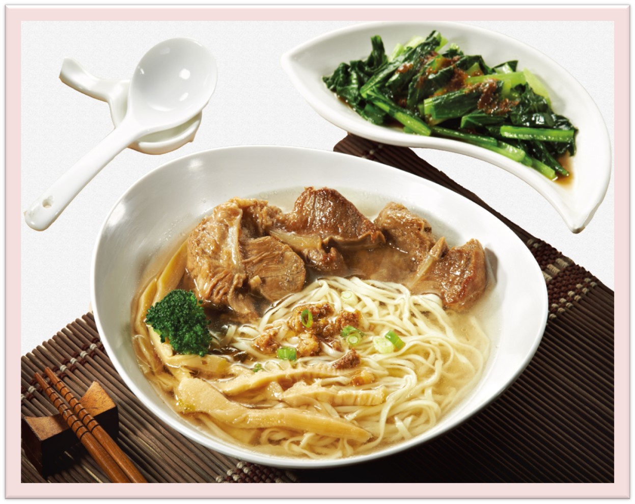 排骨意麵套餐