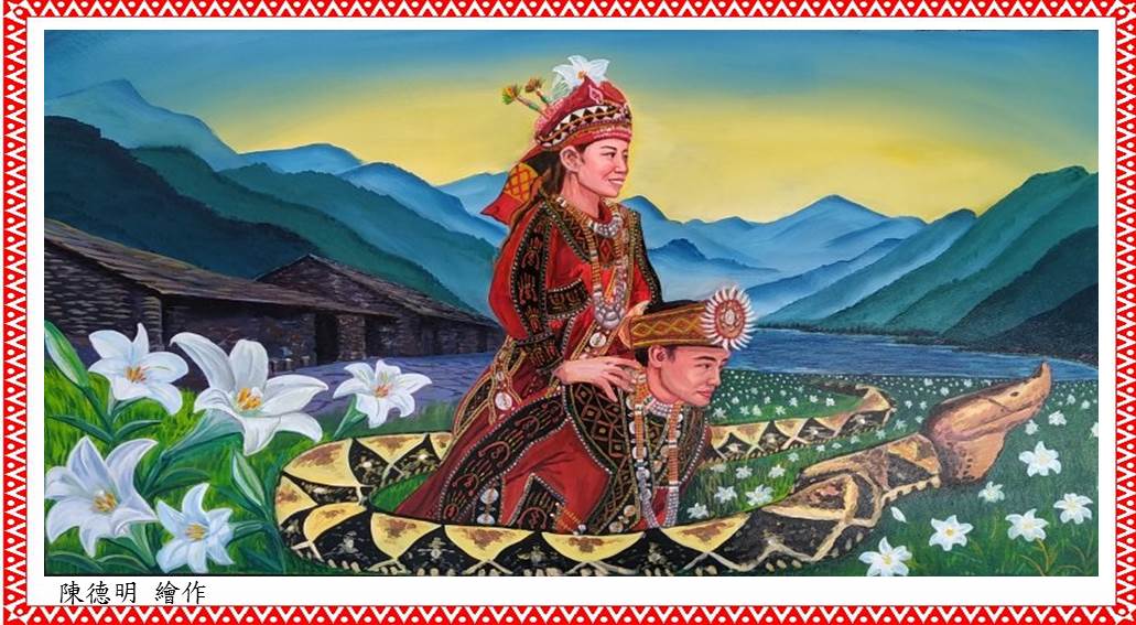 中區養護工程分局國道服務區 南投服務區 全區導覽 本區特色 原住民16族名稱與傳說 魯凱族