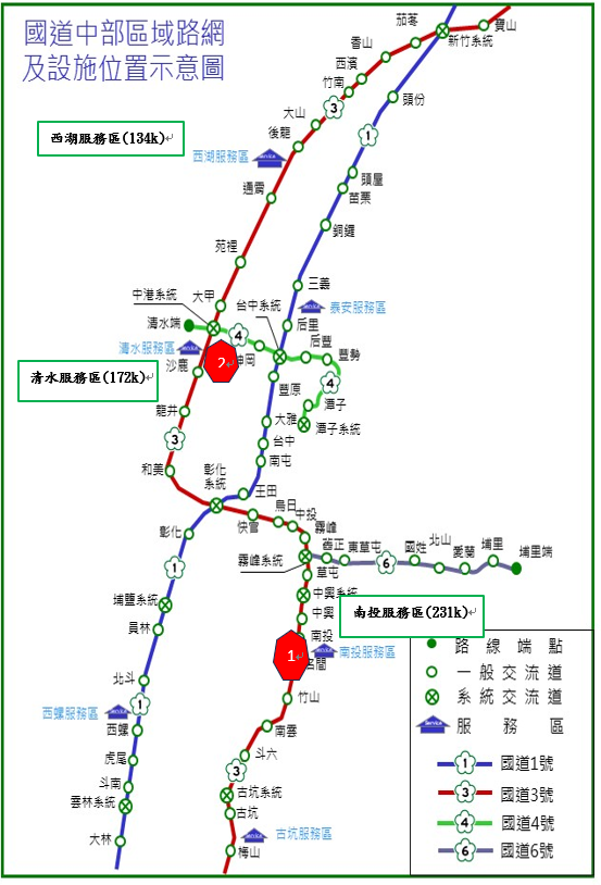 北上替代道路03