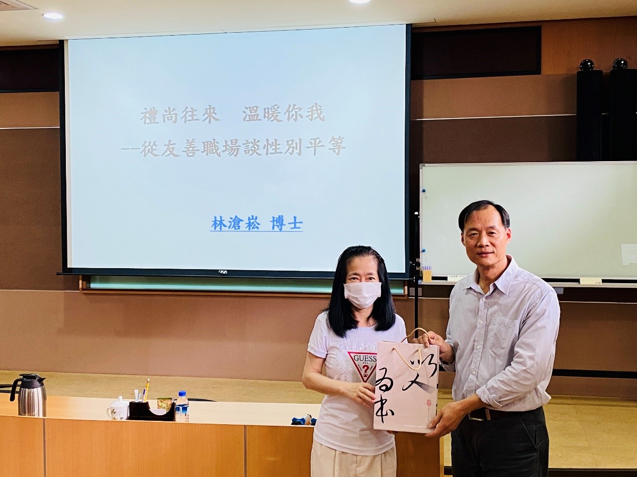 1140418教育訓練-01