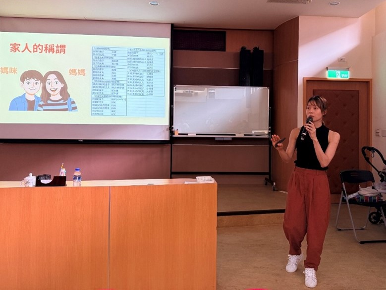 1141020教育訓練-02