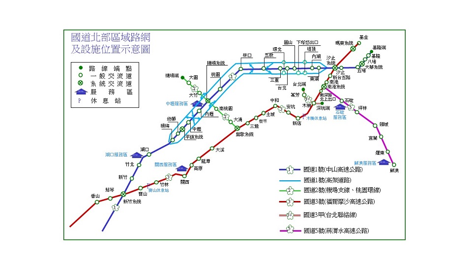 北分局轄區圖