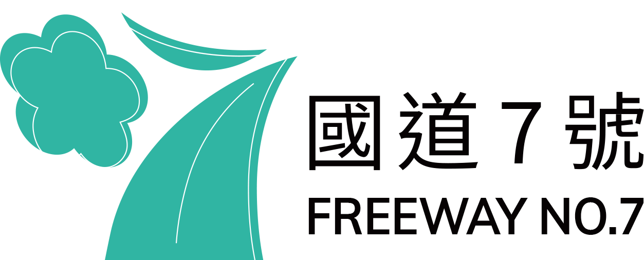 國道7號logo