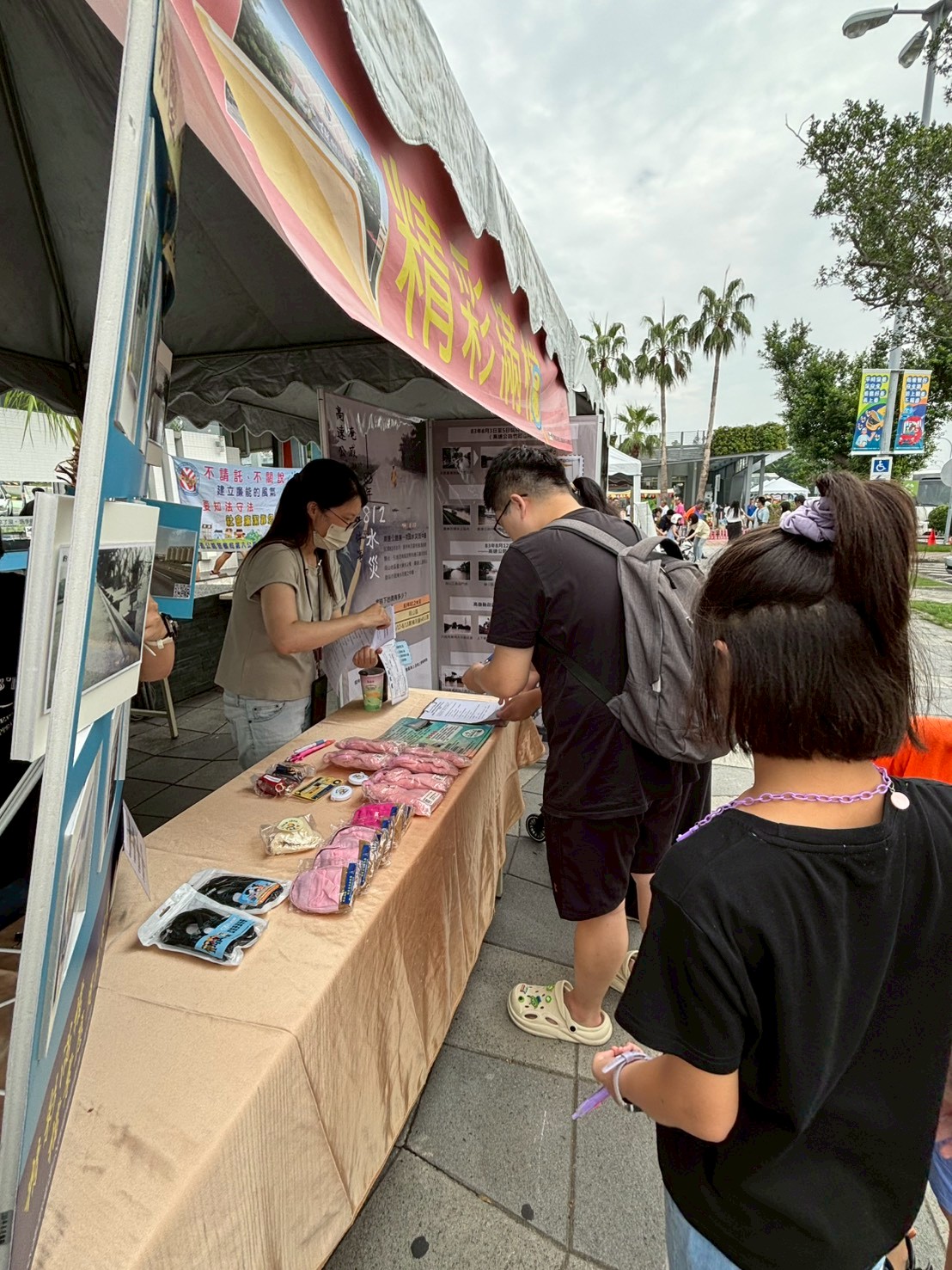用路人親子全家共同參觀-2