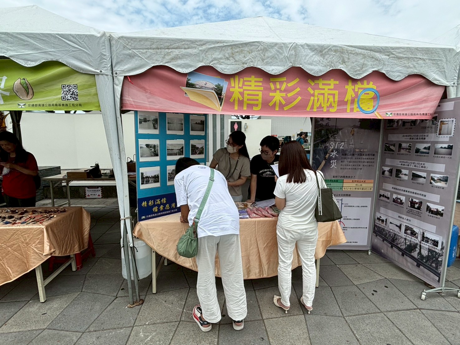 用路人參觀-4