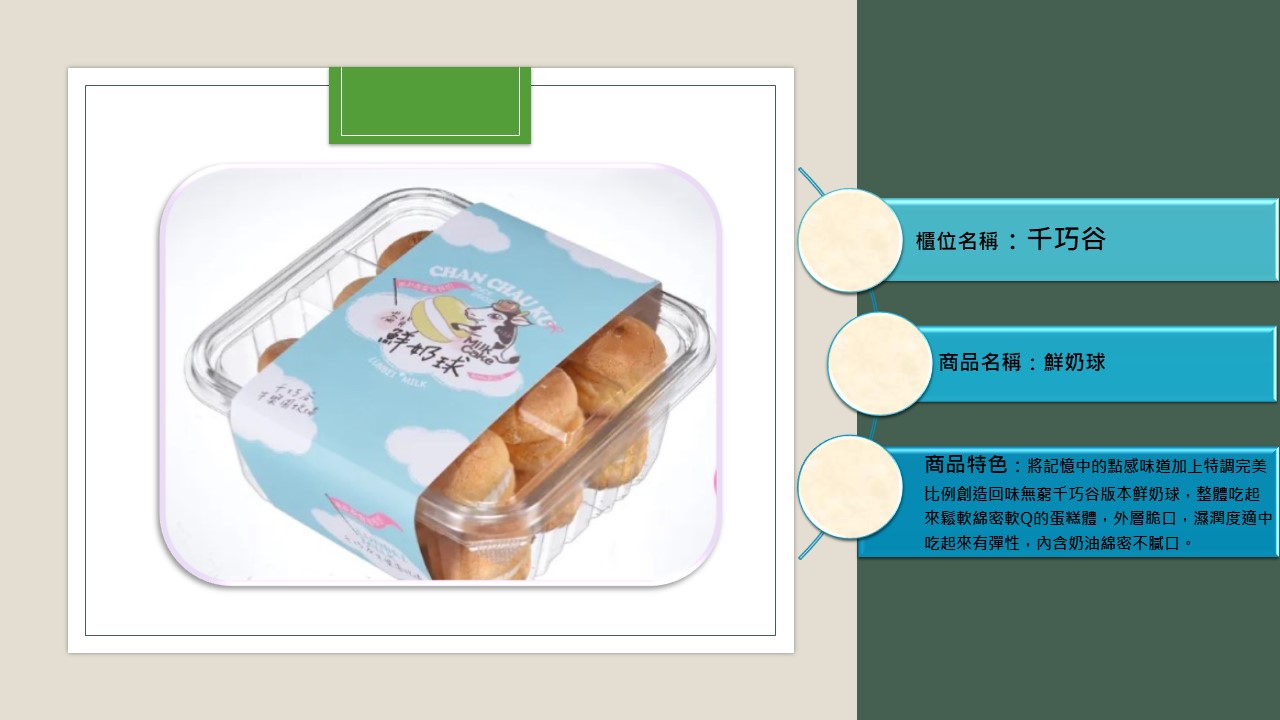 千