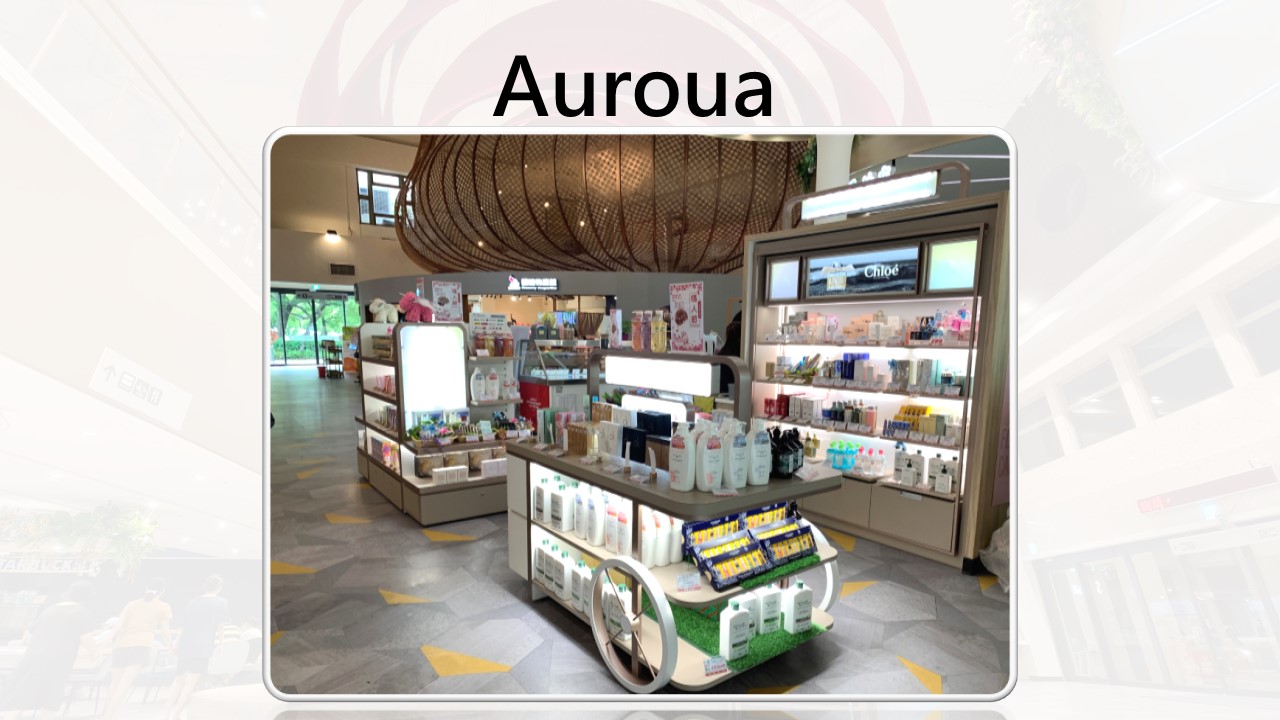 Auroua1