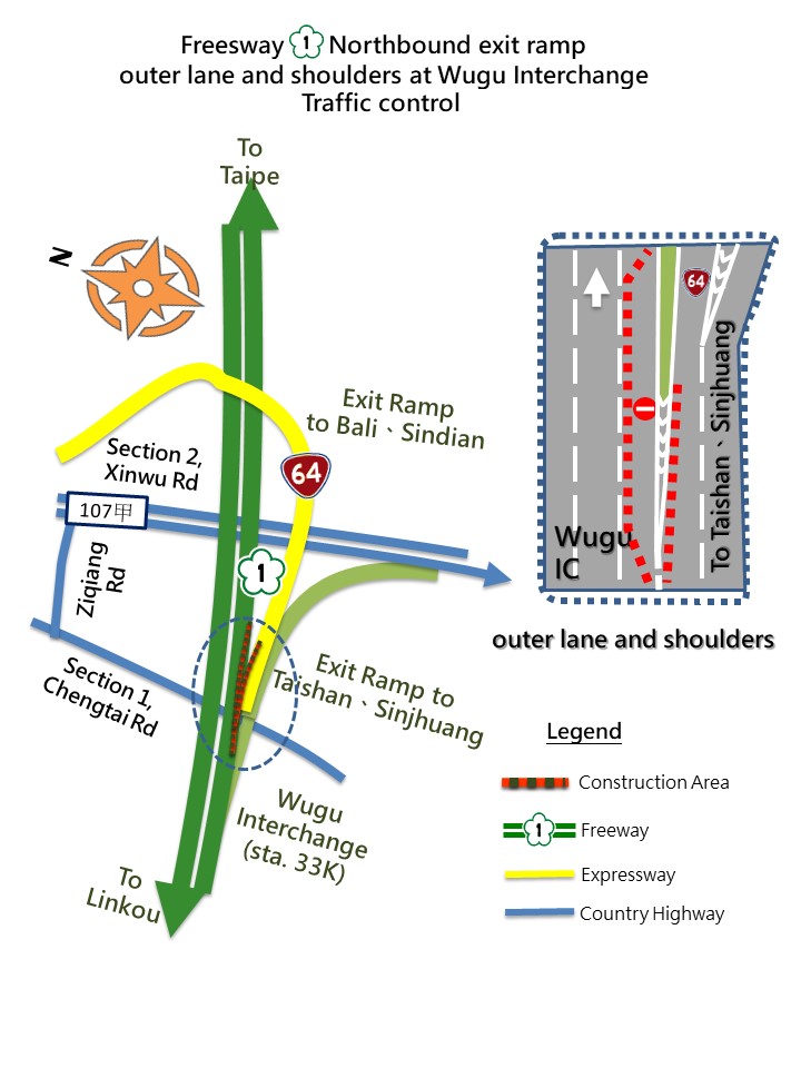 Freeway 1 scheduled closures for northbound outer lane and the off-ramp left shoulder connected to 台64 in Wugu interchange