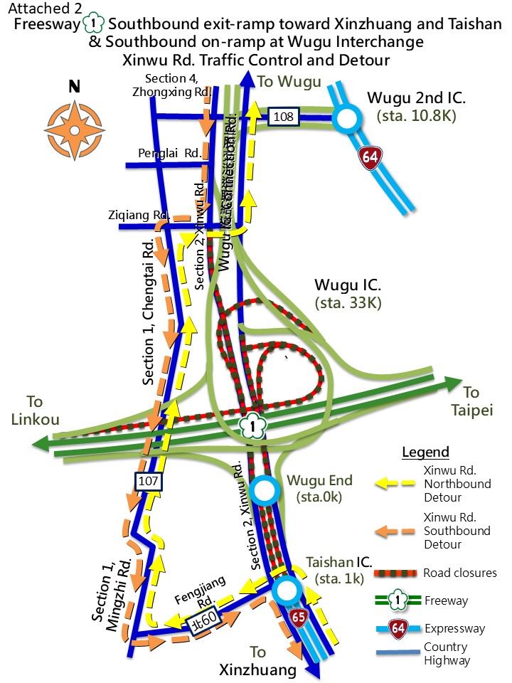 Freeway 1 SB exit-ramp toward xinzhuang and Taishan & SB on-ramp at WUGU I.C. Xinwu Rd. Traffic control and detour