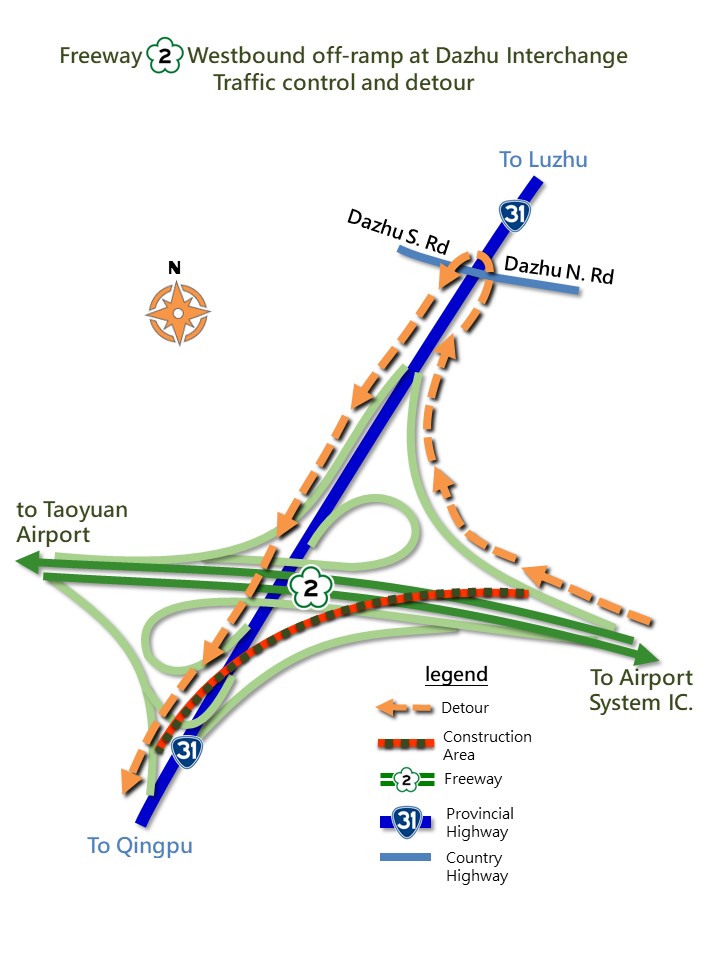 Nightly Closures of Westbound off-ramp at Dazhu Interchange on Freeway 2 Toward Qingpu