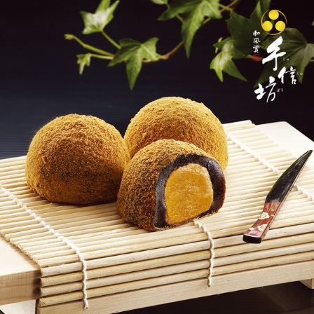 黑糖雪菓禮盒