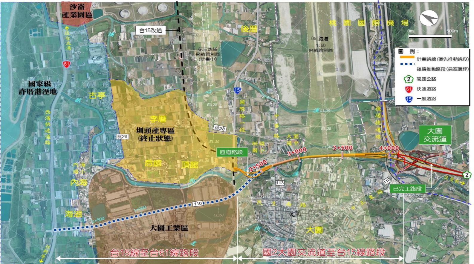 國2銜接台15線新闢高速公路