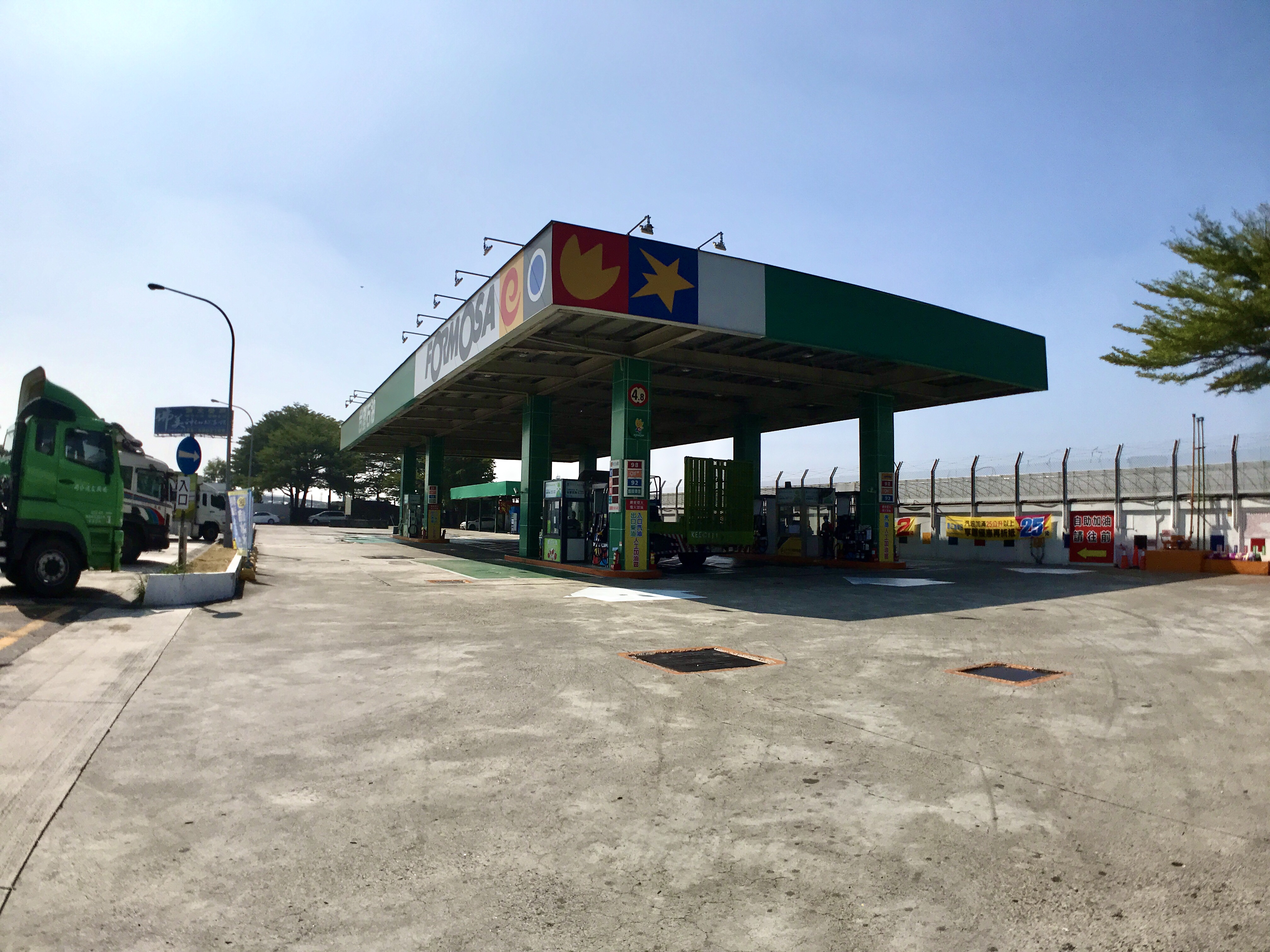 南站:台亞加油站