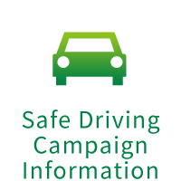 Safe Driving Campaign Information(New Window)