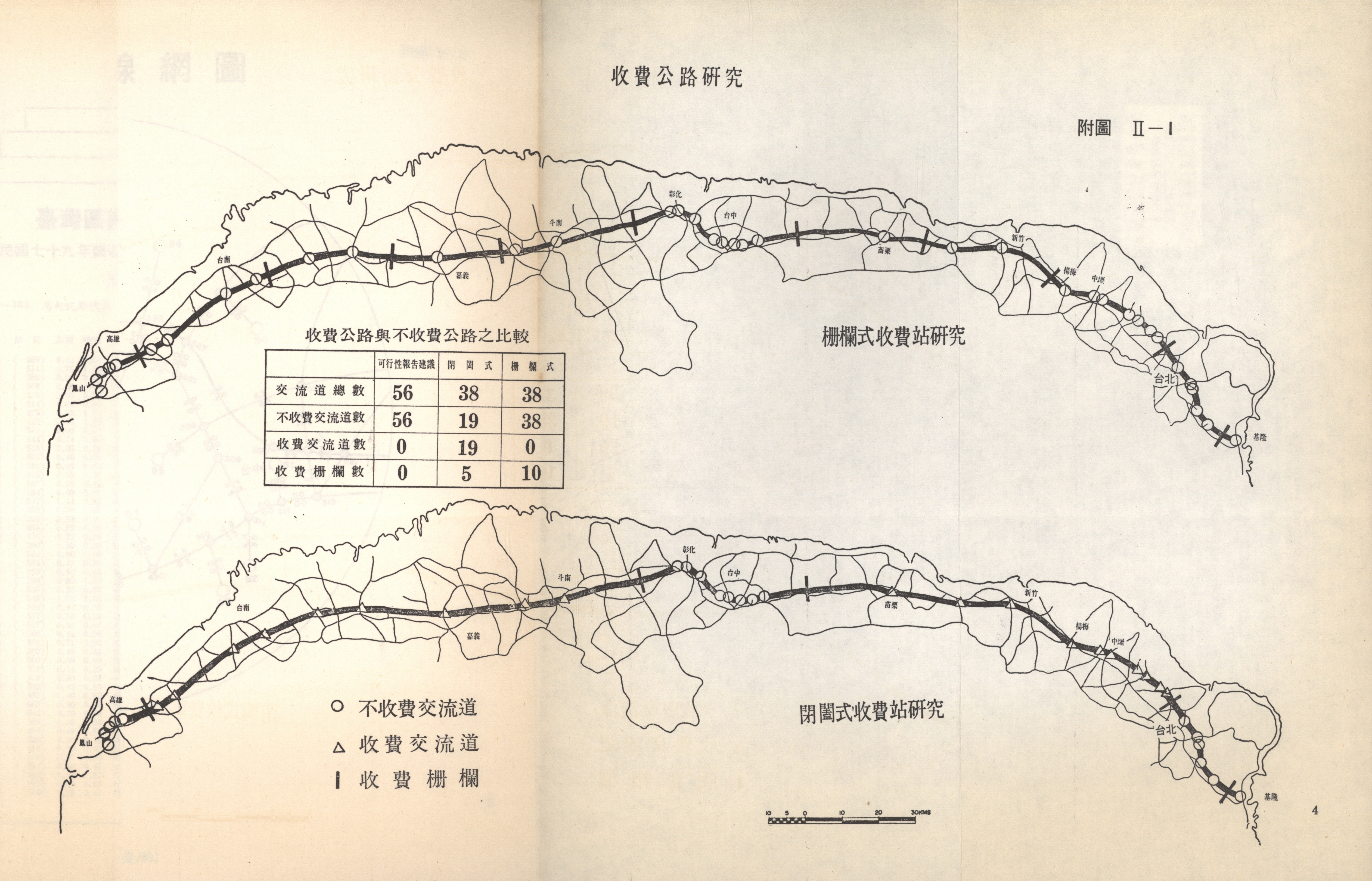 檔案放大照片